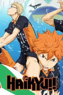 Haikyu!! season 1 ไฮคิว คู่ตบฟ้าประทาน ภาค 1 พากย์ไทย (เสียงใหม่ 2025)