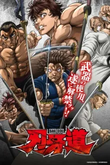 Baki-dou The Invincible Samurai (2026) บากิจอมประจัญบาน ภาค ซามูไรไร้พ่าย พากย์ไทย