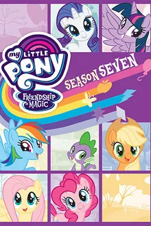 My Little Pony Friendship is Magic มิตรภาพอันแสนวิเศษ ปี7 พากย์ไทย