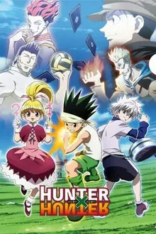 Hunter x Hunter ฮันเตอร์ x ฮันเตอร์ ภาค4 พากย์ไทย