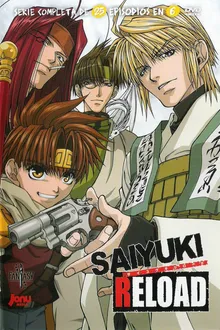 Saiyuki Reload สี่แสบฝ่าแดนทมิฬ ภาค2 พากย์ไทย