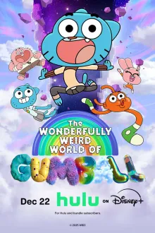 The Wonderfully Weird World of Gumball Season 2 โลกมหัศจรรย์พันลึกของกัมบอล ปี 2 พากย์ไทย