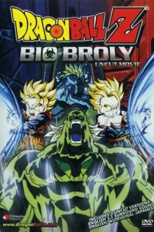Dragon Ball Z TheMovie ดราก้อนบอล แซด เดอะมูฟวี่ 11 การกลับมาของสุดยอดนักรบไบโอโบรลี่ พากย์ไทย