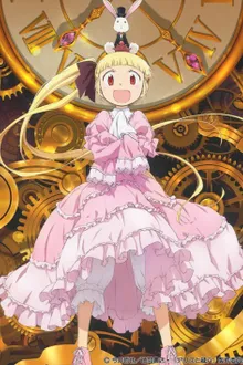 Alice to Zouroku ซับไทย