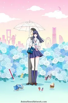 Koi wa Ameagari no You ni ซับไทย