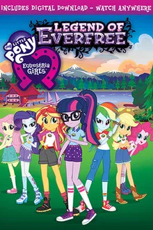 My Little Pony Equestria Girls - Legend of Everfree ตำนานแห่งป่าเอเวอร์ฟรี พากย์ไทย