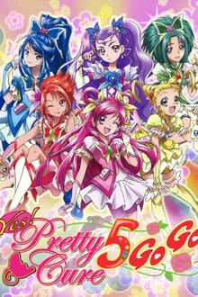 Yes! Pretty Cure 5 GoGo! 5 มหัศจรรย์สาวน้อย พริตตี้เคียว ปี5 พากย์ไทย
