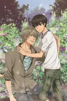 Super Lovers ภาค2 ซับไทย