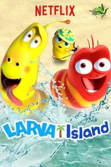The Larva Island Movie ลาร์วาผจญภัยบนเกาะหรรษา เดอะ มูฟวี่ พากย์ไทย