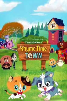 Rhyme Time Town Season 1 เมืองแห่งเสียงเพลง ปี 1 พากย์ไทย