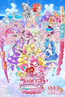 Kimi to Idol Precure♪ Movie Omatase! Kimi ni Todokeru Kirakki Live มหัศจรรย์ไอดอลพริตตี้เคียว♪ เวทีประกายแสง คอนเสิร์ตนี้เพื่อเธอ พากย์ไทย