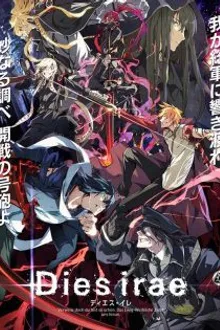 Dies Irae 2018 Season 2 ซับไทย