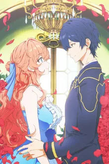 Akuyaku Reijou wa Ringoku no Outaishi ni Dekiai sareru นางร้ายสุดที่รักของเจ้าชายแห่งอาณาจักรเพื่อนบ้าน พากย์ไทย