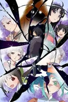 Zoku Owarimonogatari ซับไทย