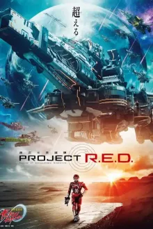 Super Space Sheriff Gavan Infinity สุดยอดตำรวจอวกาศเกียบัน อินฟินิตี้ พากย์ไทย