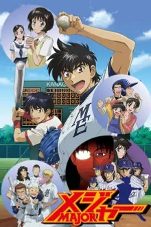 Major Season 2 ถนนนักสู้สู่ทีมเบสบอล ภาค 2 ตอนที่ 1-26 พากย์ไทย