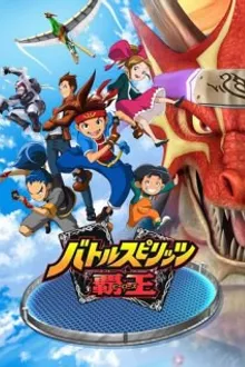Battle Spirits Heroes แบทเทิลสปิริตส์ ฮีโร่ พากย์ไทย