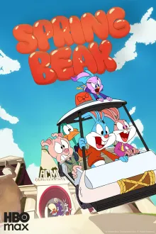 Tiny Toons Looniversity Season 2 ไทนี่ ทูนส์ ลูนนิเวอร์ซิตี้ ปี 2 พากย์ไทย