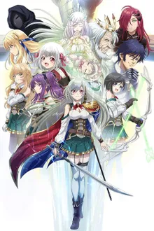 Eiyuuou, Bu wo Kiwameru Tame Tenseisu Soshite, Sekai Saikyou no Minarai Kishi ราชาวีรชน เกิดใหม่เพื่อขัดเกลาวิถีต่อสู้ และกลายเป็นอัศวินฝึกหัดที่แกร่งสุดในโลก ซับไทย