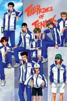 The Prince of Tennis เจ้าชายลูกสักหลาด ซีซัน 3 พากย์ไทย True