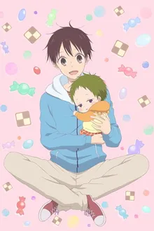 Gakuen Babysitters นักเรียนพี่เลี้ยงเด็ก พากย์ไทย