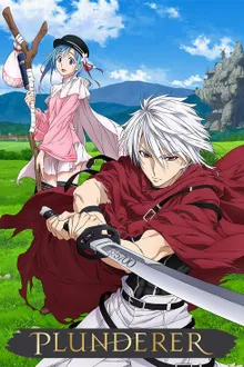 Plunderer พลันเดอเรอร์ จอมโจรคนเหนือเลข ซับไทย