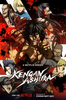 Kengan Ashura 2nd Season กำปั้นอสูร โทคิตะ ภาค 2 พากย์ไทย