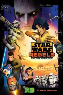 Star Wars Rebels 1 สตาร์ วอร์ส เรเบลส์ ภาค1 พากษ์ไทย