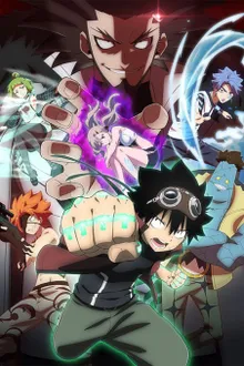 Eden Zero 2nd Season เอเดนซีโร่ ศึกอภินิหารข้ามอวกาศ ภาค2 ซับไทย