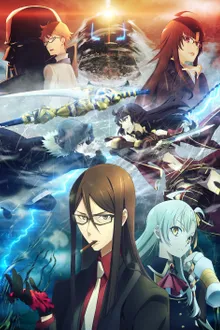 Lord El-Melloi II Sei no Jikenbo Rail Zeppelin Grace Note The Movie ซับไทย