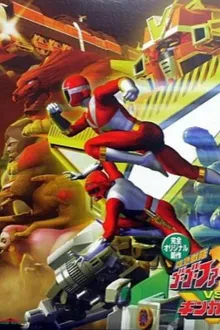 Kyukyu Sentai GoGoFive vs Gingaman คิวคิวเซ็นไต โกโกไฟว์ VS กิงกะแมน พากย์ไทย