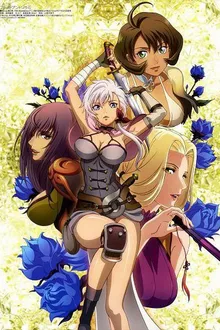 Blade and Soul ใบมีดและจิตวิญญาณ ซับไทย