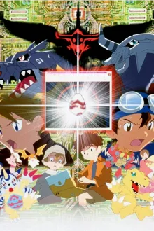 Digimon Adventure: Our War Game! ดิจิมอน แอดเวนเจอร์: วอร์เกมส์ของพวกเรา! พากย์ไทย