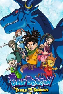 Blue Dragon Season 2 ศึกอภินิหารมังกรสีน้ำเงิน ปี 2 พากย์ไทย