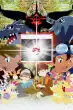 Digimon Adventure: Our War Game! ดิจิมอน แอดเวนเจอร์: วอร์เกมส์ของพวกเรา! พากย์ไทย