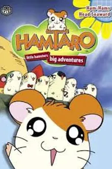 Hamtaro แฮมทาโร่ แก๊งจิ๋วผจญภัย ปี4 พากย์ไทย