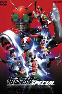 Kamen Rider ZX คาเมนไรเดอร์ ซีครอส Birth of the 10th Kamen Riders All Together พากย์ไทย