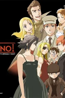 Baccano มาเฟียบ้าฆ่าไม่ตาย ซับไทย