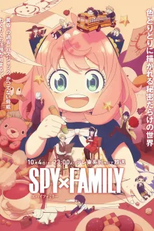 Spy x Family Season 3 สปาย แฟมิลี่ (ภาค3) ซับไทย