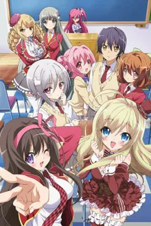 NouCome ปรนัยบังคับเลือก ซับไทย