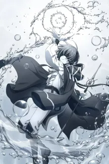 Majutsushi Kunon wa Mieteiru จอมเวทผู้มองเห็นทุกสิ่ง คุนอน ซับไทย