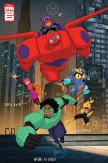 Big Hero 6 The Series บิ๊กฮีโร่ 6 เดอะ ซีรี่ย์ ซีซัน 2 พากย์ไทย