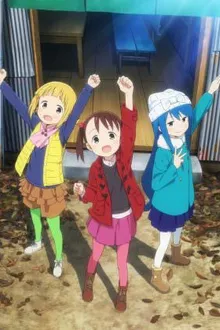 Mitsuboshi Colors ซับไทย