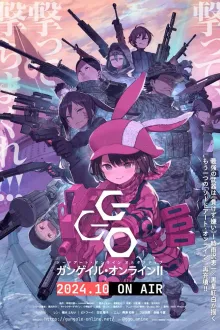 Sword Art Online Alternative: Gun Gale Online II ซอร์ดอาร์ทออนไลน์ อัลเตอเนทีฟ กันเกลออนไลน์ ภาค 2 ซับไทย
