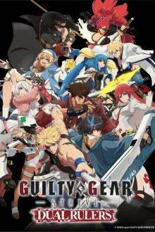 Guilty Gear Strive: Dual Rulers กิล ตี้ เกียร์ ซับไทย
