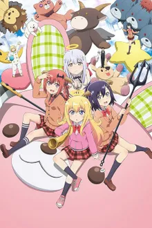 Gabriel DropOut ซับไทย