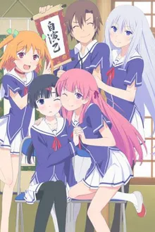Ore no Kanojo to Osananajimi ga Shuraba Sugiru ซับไทย
