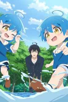 Isekai Yururi Kikou บันทึกการเดินทางแสนเอื่อยในต่างโลก (เลี้ยงลูกพร้อมกับเป็นนักผจญภัย) ซับไทย