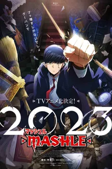 Mashle Magic and Muscles ศึกโลกเวทมนตร์คนพลังกล้าม ซับไทย