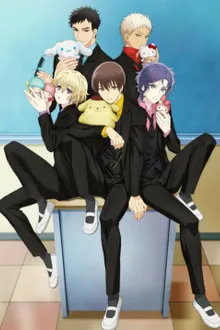 Sanrio Danshi เมื่อฉันตกหลุมรักหนุ่มซานริโอ ซับไทย